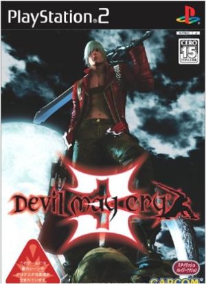 Devil May Cry 3