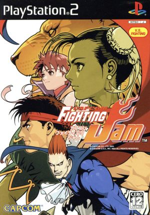 capcom fighting jam