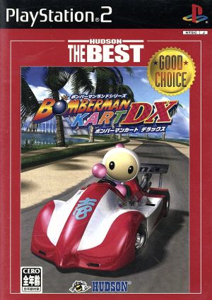 Bomberman Kart DX HUDSON THE BEST (Reissue)