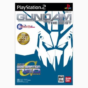 SD Gundam G Generation Neo Gundam The Best (Resale)
