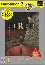 SIREN PS2 the Best (resale)