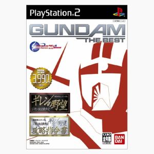 Mobile Suit Gundam Gihren's Ambition Zeon Independence War Strategy Instruction Manual (Resale)