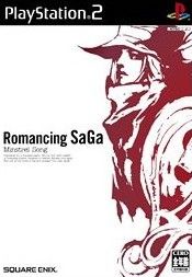 Romancing Saga -Minstrel Song-