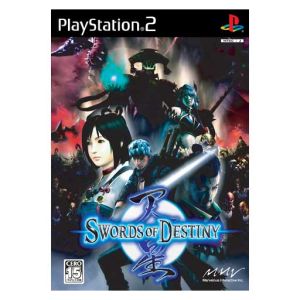 Tensei Sword of Destiny