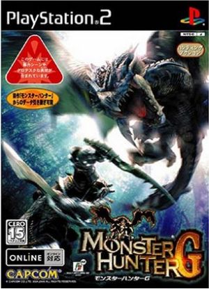 Monster Hunter G