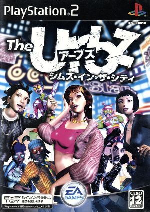 The Urbs Sims in the City