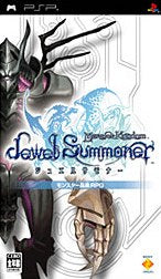 Monster Kingdom Jewel Summoner