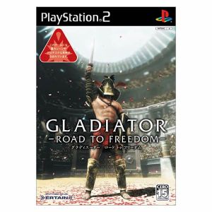 gladiator road to freedom
