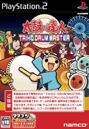 Taiko no Tatsujin: Taiko Drum Master