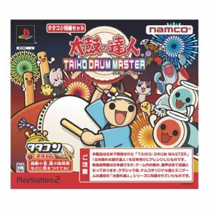[Bundled Edition] Taiko no Tatsujin: Taiko Drum Master