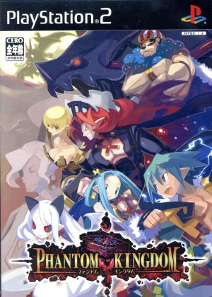 Phantom Kingdom (Limited Edition)