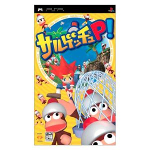 Ape Escape P!