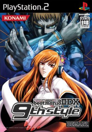 beatmania IIDX 9th Style