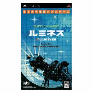 Lumines LUMINES