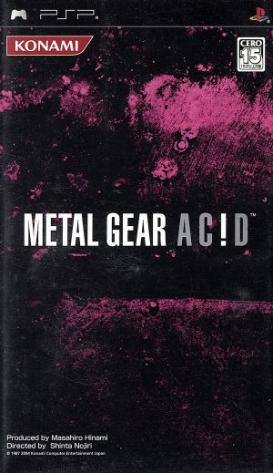 METAL GEAR AC!D (Metal Gear Acid)