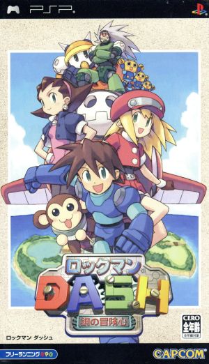 Mega Man DASH: Steel's Adventurous Spirit