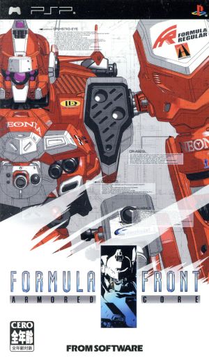 Armored Core: Formula Front