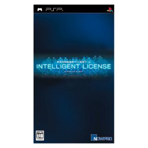 Intelligent License
