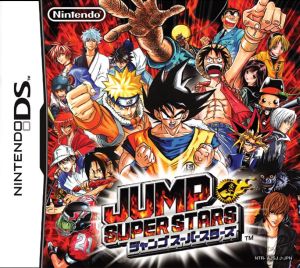 JUMP SUPER STARS Jump Super Stars