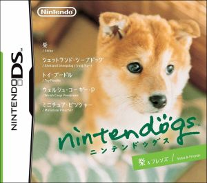 nintendogs shiba & friends