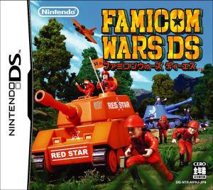 Famicom Wars DS
