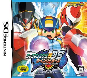 MegaMan Battle Network 5DS: Twin Leaders