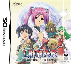 LUNAR GENESIS Luna Genesis