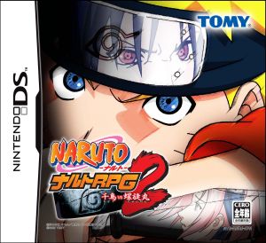 NARUTO Naruto RPG2 -Chidori VS Rasengan-