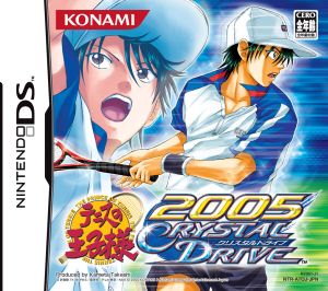 Prince of Tennis 2005 CRYSTAL DRIVE