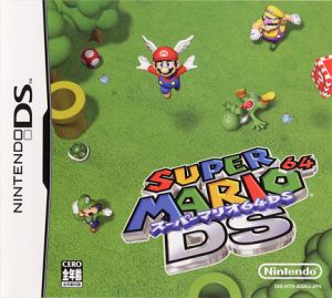 Super Mario 64 DS