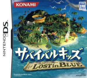 Survival Kids Lost in Blue
