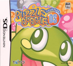 Puzzle Bobble DS TAITO SELECTION 2800