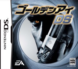 GoldenEye Dark Agent DS