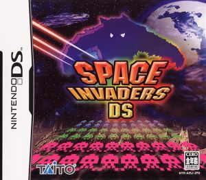 space invaders ds