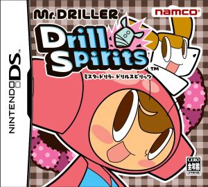 Mr. Driller (Mr. DRILLER) Drill Spirits