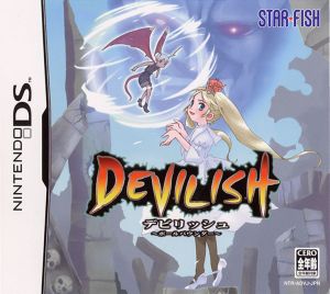 Devilish Ball Bounder