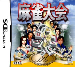 mahjong tournament