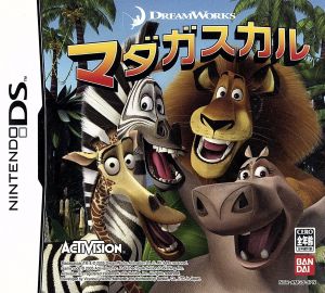 Madagascar