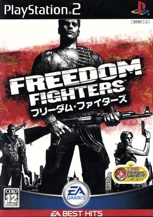 Freedom Fighters EA BEST HITS (Reissue)
