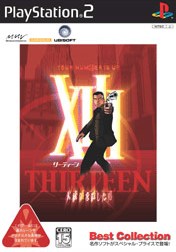 XIII (Thirteen) The Man Who Killed the President Best Collection (Reprint)