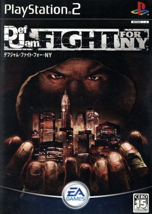 Def Jam: Fight for New York