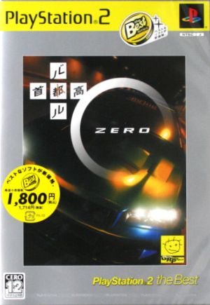 Shuto Expressway Battle 0 Playstation2 the Best (Resale)