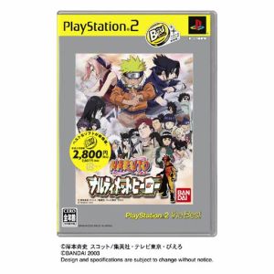 NARUTO Ultimate Hero PS2 the Best (Resale)