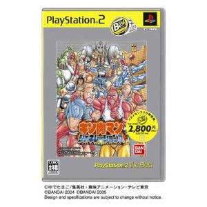 Kinnikuman Generations (Reissue)