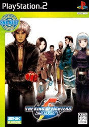 THE KING OF FIGHTERS 2001 (resale)