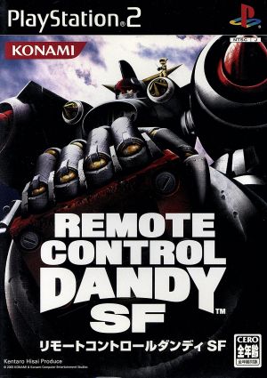 remote control dandy sci-fi