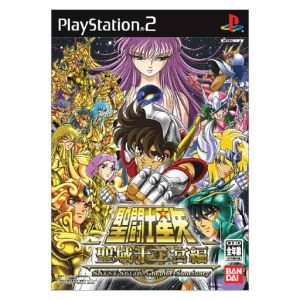 Saint Seiya Sanctuary Zodiac Edition