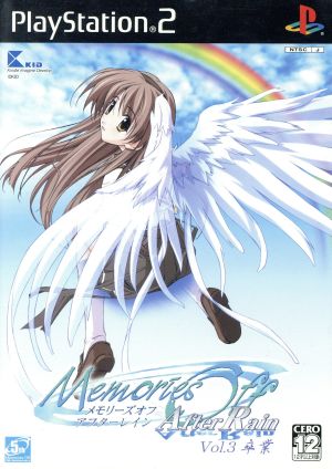 Memories Off After Rain Vol.3 Graduation