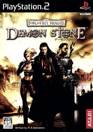 Demon Stone