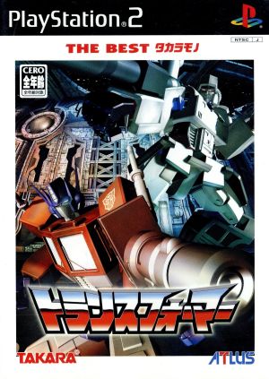 Transformer The Best Treasures (Reissue)
